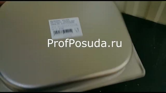 Гастроемкость стальная 1/2 Prohotel h=4см 32.5-26.5см арт 7672 смотреть онлайн