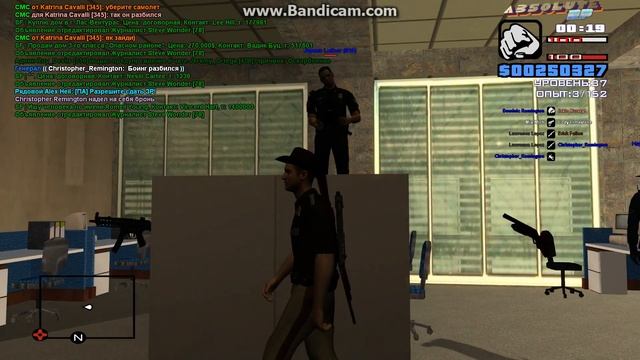 bandicam 2016 09 20 00 19 02 000 смотреть онлайн