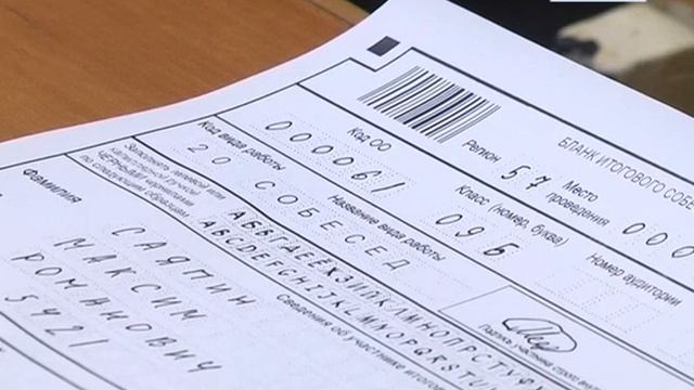 РЕПЕТИЦИЯ смотреть онлайн