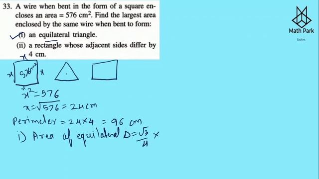 ICSE Class 9Area & Perimeter of plane figures| Ex 20(B) Part 4 смотреть онлайн