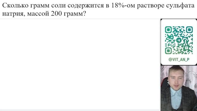 Мне не дано? Лучшие Советы как Понимать и Оформлять дано в задачах смотреть онлайн