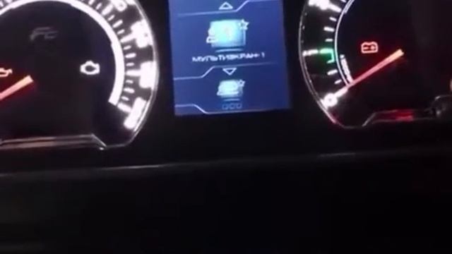 Нива смотреть онлайн