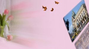 Урок № 35 Зеркальное отражение