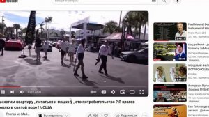 Ответ Глогера из Майями на моё письмо..  Анализ.