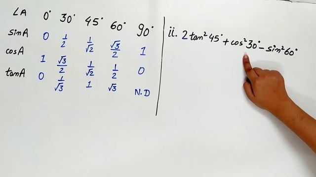 sin 60 degree cos 30 degree + sin 30 degree cos 60 degree |Trigonometry смотреть онлайн
