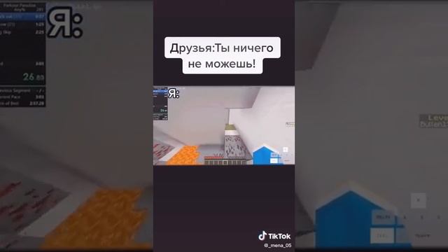 🐯Поставь лайк за 3 сек❤️ смотреть онлайн