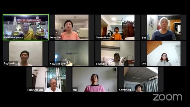 PIP สลัดตัวกู ของกู 21 3 64 смотреть онлайн