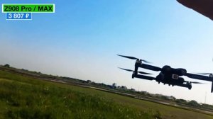 ✅ Обзор Z908 Pro / Max 🔥 Лучший квадрокоптер для съемок в 2024 году с Алиэкспресс - Дрон с камерой