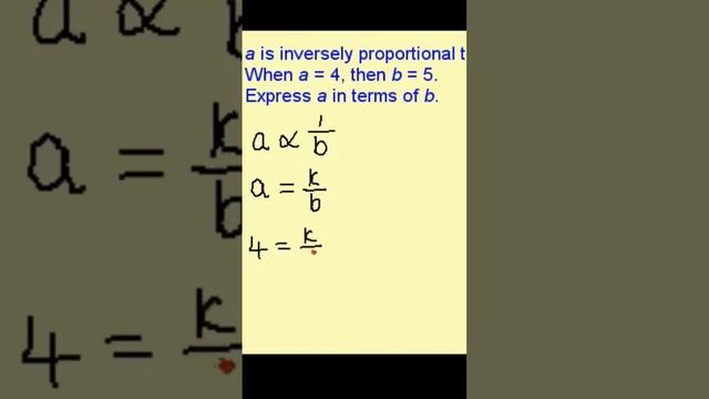 How to Inversely proportional questions смотреть онлайн