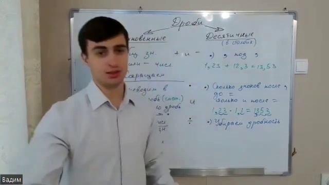 7 января 2023 г. смотреть онлайн