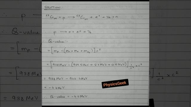 CSIR NET PHYSICAL SCIENCE JUNE 2018 Q. 75 - NUCLEAR PHYSICS смотреть онлайн