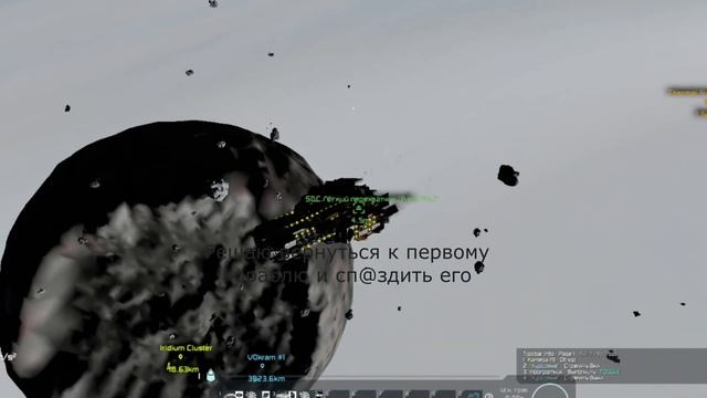 Space Engineers не смог убить нуба