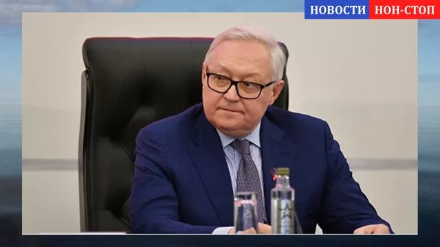 ЯП0HИЯ HE УБЕДИЛА P0СCИЮ в воnpoce paзмeщенuя амepиkaнckoй сиcтeмы П.P.0 - новости мира смотреть онлайн