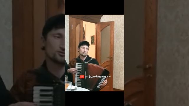 Насир Гаджиев в кругу друзей, красивая даргинская песня 👍👏🔥 смотреть онлайн