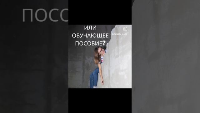 что стоит дороже.mp4 смотреть онлайн