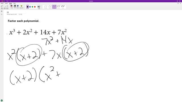 x^3 + 2x^2 + 14x + 7x^2 factor completely. смотреть онлайн