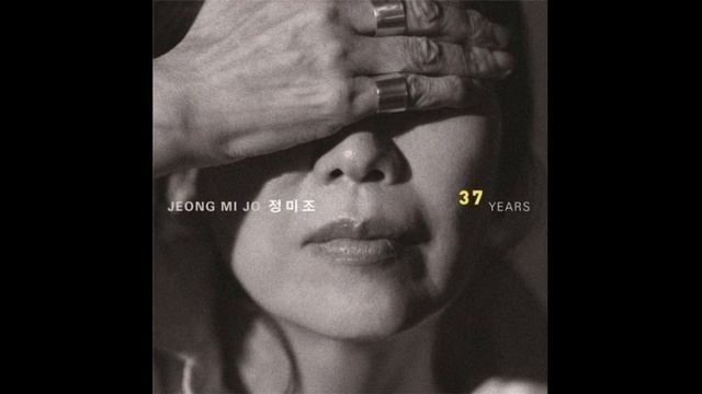 PMC OB1i Signature (귀로 - 정미조)