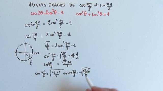 Valeurs exactes de cos (7pi/8) et de sin(7pi/8) смотреть онлайн