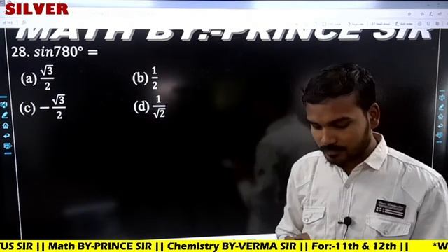 11th MATH(K.C.SINHA) || STUDENT FRIENDS || Live Test II 30 May II BY-PRINCE SIR смотреть онлайн
