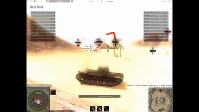 КВ- 9 в Ground War Tanks 2015 год Каратель смотреть онлайн