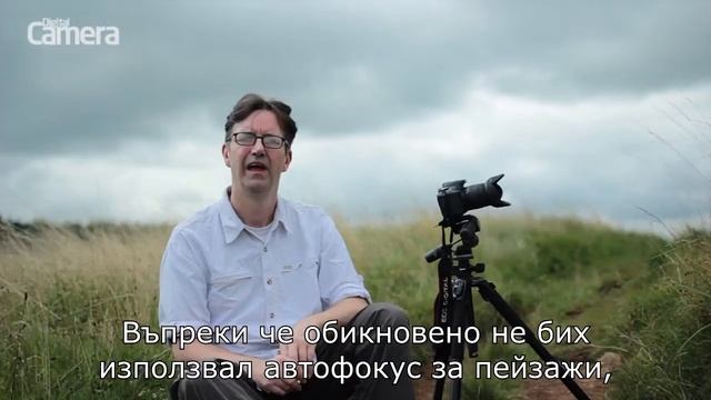 Настройки на ръчния фокус смотреть онлайн