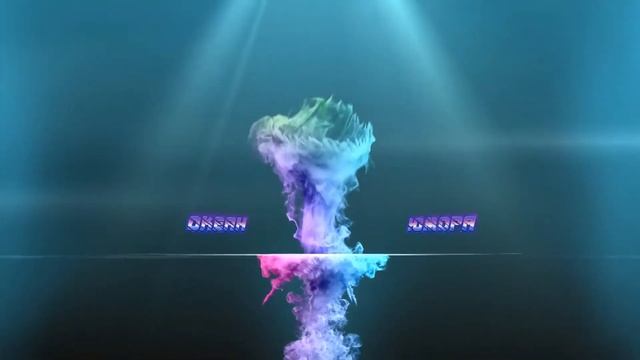 ИНТРО! Самое Простое Интро! Без Заморочек Быстро И Красиво!! смотреть онлайн