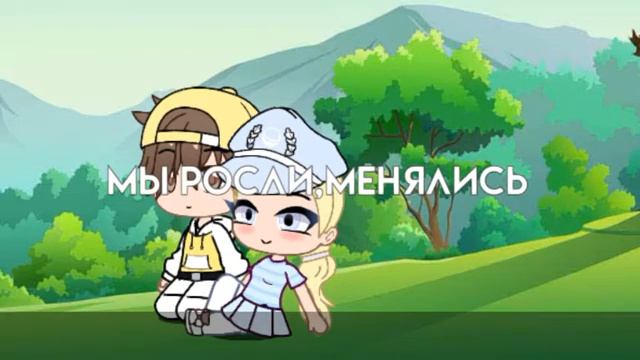 ||Мини фильм||Наше тайное место||by Maria minina||Original? смотреть онлайн