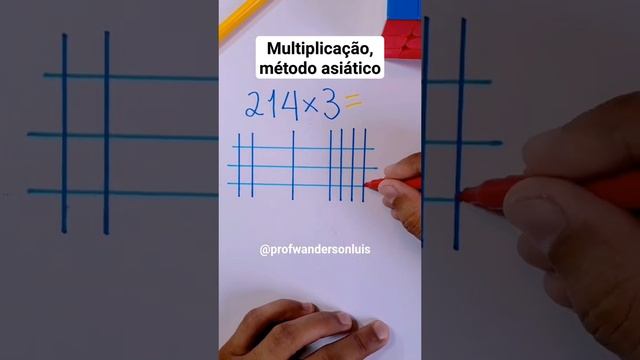🎯Multiplicação pelo método asiático. SIGA-ME e curte. #matemática #enem #concurso #tecnologia смотреть онлайн