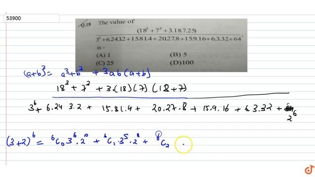 The value of `(18^3 +7^3+3.187.25)/(3^6+6.2432+15.81.4+20.27.8+15.9.16+6.3.32+64)` is смотреть онлайн