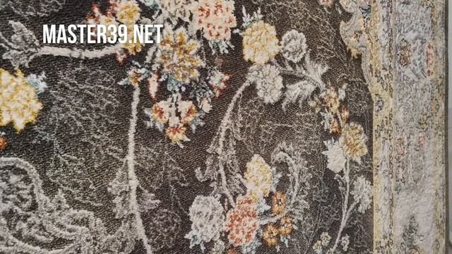 Barzin смотреть онлайн