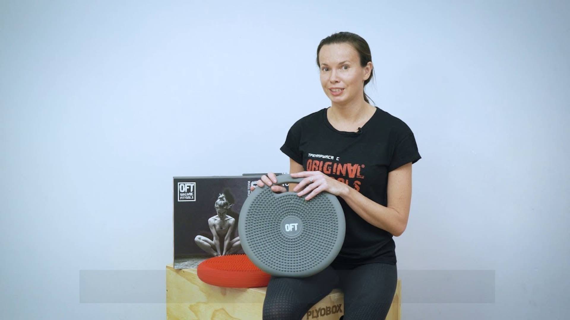 Массажно балансировочные подушки Original FitTools обзор + упражнения смотреть онлайн