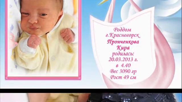 Выписка Кирочки смотреть онлайн