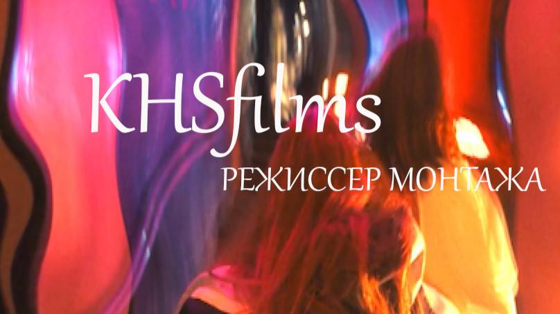 ART video смотреть онлайн