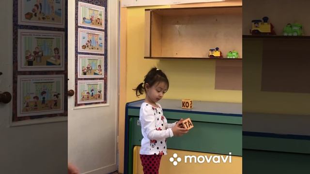 Чтение без принуждения смотреть онлайн