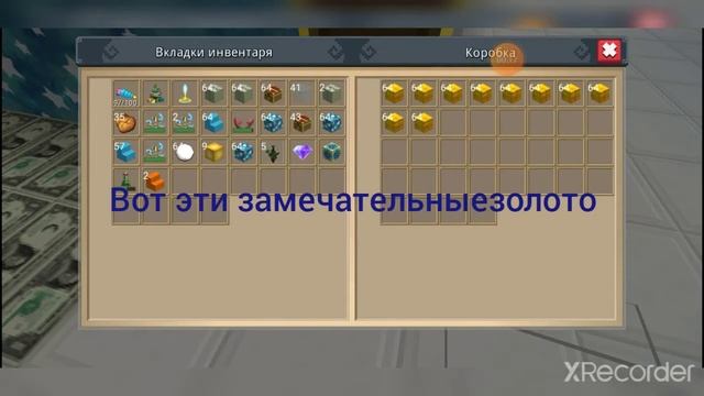 розыгрыш кубов 60 в блогмон го смотреть онлайн