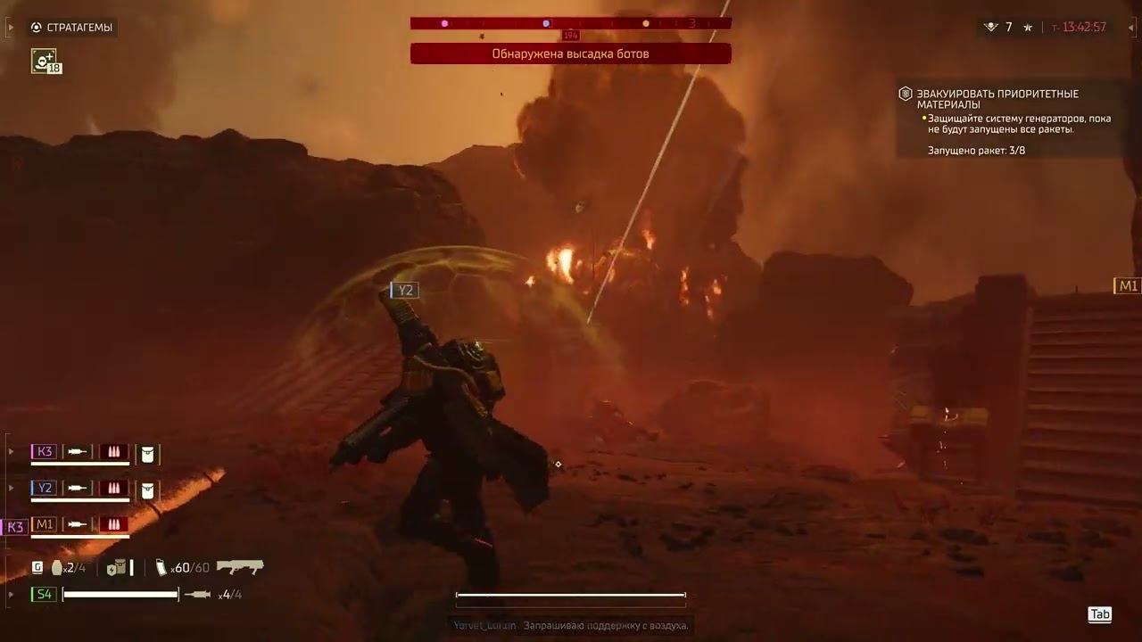 Полноценная высадка Адского Десанта SQUAD #helldivers2