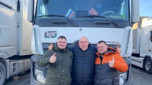 Новая работа в дальнобое!!!