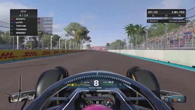 F1 22 - НЕПРОСТАЯ ГОНКА В МАЙАМИ! #4 смотреть онлайн