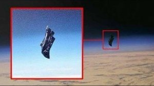 Чёрный принц Таинственный спутник внеземного разума