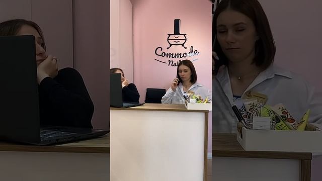 Лучший подбор команды в #CommodeNails #маникюркраснодар #nailstyle #маникюр #красота #юмор #тренд смотреть онлайн