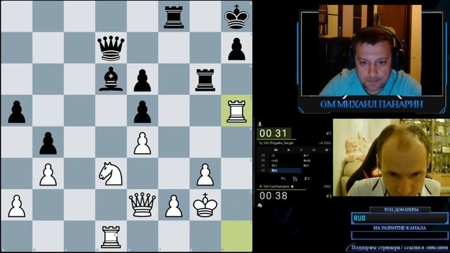 Потеем против Сергея Жигалко 🤯 1+0 / Bullet. Lichess смотреть онлайн