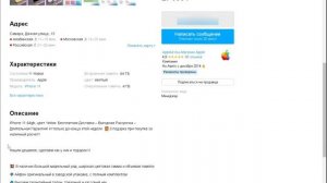 КАК ЗАРАБАТЫВАТЬ БОЛЬШИЕ ДЕНЬГИ НА ОТЗЫВАХ/ ЗАРАБОТОК  НА ОТЗЫВАХ