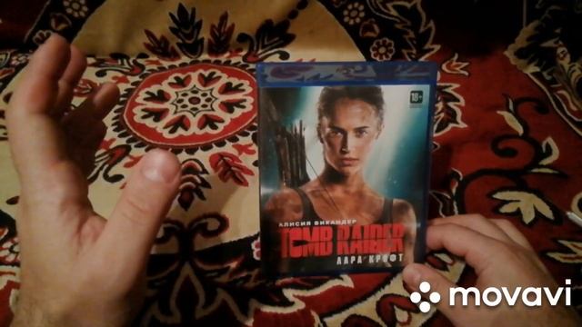 OZON пополнение Blu rey дисков и книг. смотреть онлайн