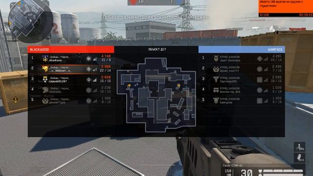 Бойцы Чарли VS ОТРЯД КАЗАХОВ 2 Segment 0 x264 смотреть онлайн