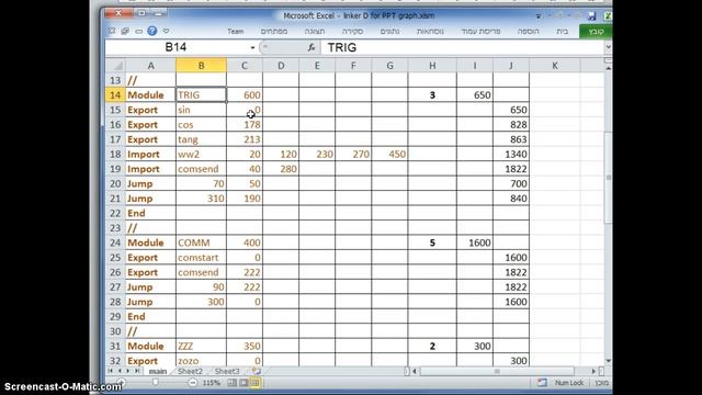 Linker Excel - Algorithm 1 смотреть онлайн