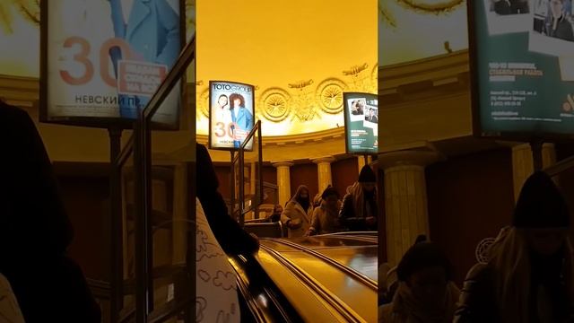 Питер 17.11.2022. Идем на концерт Лолиты. Московская площадь. Питерский метрополитен. смотреть онлайн