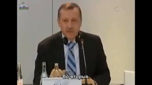 Армянский Геноцид Армян Эрдоган Заткнул Армянского Министра Русс Суб Армянский Геноцид Армян