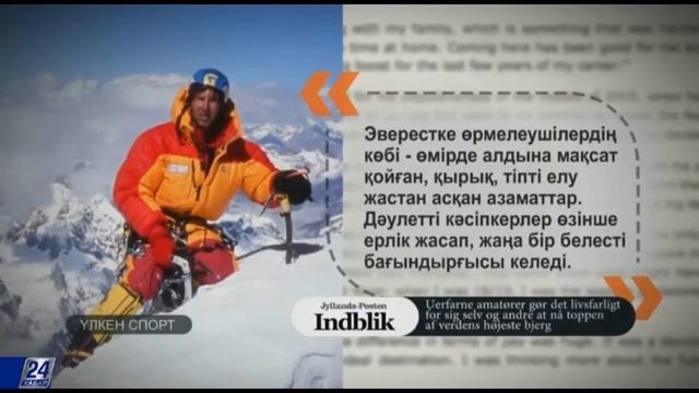 «Формула-1» 2020 жылғы Майами гран-приін кейінге қалдырды смотреть онлайн
