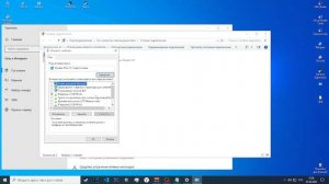 Тормозит интернет?Скачет пинг?Лагают игры?Нашел решение без программ