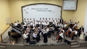 Спит Младенец на соломе | Детское пение | Симфонический оркестр